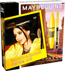 Акція на Промо-набор Maybelline New York The Colossal 100% Black (5902503324964) від Rozetka UA