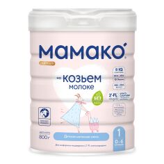 Акція на Сухая смесь MAMAKO® 1 Premium New на основе козьего молока с олигосахаридами грудного молока 800 г  ТМ: Мамако від Antoshka
