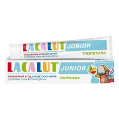 Акция на Зубная паста Lacalut Junior Tropicana 75 мл  ТМ: Lacalut от Antoshka