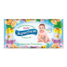 Акція на Влажные салфетки Superfresh Baby для мам и малышей 72 шт 42216701 ТМ: Smile від Antoshka