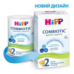 Акция на Сухая молочная смесь Hipp Combiotic 2 300 г 2436 ТМ: HiPP от Antoshka