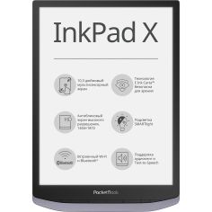Акция на Электронная книга PocketBook InkPad X Metallic Grey от Foxtrot