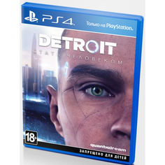 Акция на Диск с игрой Detroit [PS4, Rus] от Allo UA