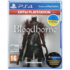 Акция на Диск с игрой Bloodborne: Порождение крови [PS4, Rus субт] от Allo UA
