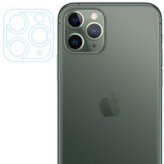 Акція на Гибкое защитное стекло 0.18mm на камеру и весь блок (тех.пак) для Apple iPhone 11 Pro / 11 Pro Max Прозрачный від Allo UA