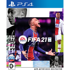 Акція на Игра FIFA 21 на BD-диске [PS4] від Allo UA