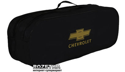 Акція на Сумка-органайзер в багажник Шевроле черная размер 50 х 18 х 18 см (03-018-2Д) від Rozetka UA