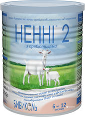 Акція на Сухая молочная смесь Нэнни 2 с пребиотиками 400 г (9421025231964) від Rozetka UA