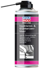 Акция на Средство для демонтажа форсунок Liqui Moly Pro-Line Injektorenloser 0.4 л (4100420033797) от Rozetka UA