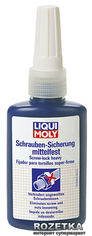 Акція на Средство Liqui Moly Schrauben-Sicherung Mittelfest для фиксации винтов средней прочности 10 мл (3801) від Rozetka UA