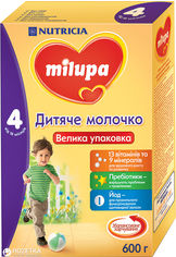 Акция на Упаковка детской молочной сухой смеси Milupa 4 600 г х 5 шт (5900852940811_5900852940828) от Rozetka UA