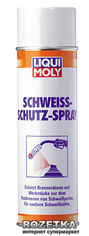Акція на Спрей Liqui Moly Schweiss-Schutz-Spray для защиты при сварочных работах 500 мл (4086) від Rozetka UA