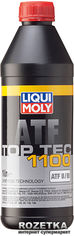 Акция на Трансмиссионное масло Liqui Moly Top Tec ATF 1100 0.5 л (3650) от Rozetka UA