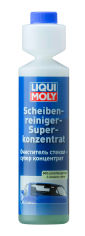 Акція на Жидкость в бачок омывателя Liqui Moly Scheiben-Reiniger 0.25 л Лайм (2385) від Rozetka UA