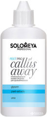 Акция на Профессиональное средство для удаления мозолей Solomeya Pro Callus Away Gel 100 мл (5060504720236) от Rozetka