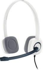 Акция на Наушники Logitech Headset H150 (981-000350) Cloud White от Rozetka UA