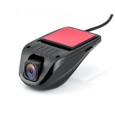 Акция на Видеорегистратор Dash Cam USB HD 720P (1005-388-00) от Allo UA