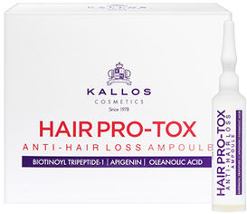 Акція на Ампулы Kallos Cosmetics Pro-Tox против выпадения и роста волос 10 шт х 10 мл (5998889514464) від Rozetka UA