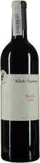 Акція на Вино Maison Valentin Piquereaux - Merlot красное сухое 0.75 л 14.5% (3760000190213) від Rozetka UA