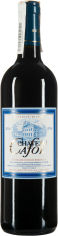Акция на Вино Château Cafol красное сухое 0.75 л 13.5% (3760195972298) от Rozetka UA