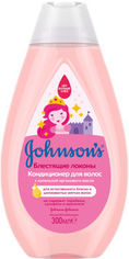 Акція на Johnson’s Baby Кондиционер для волос "Блестящие локоны" 300 ml від Stylus