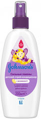 Акция на Johnson’s Baby Детский спрей-кондиционер с витамином Е 200 ml от Stylus