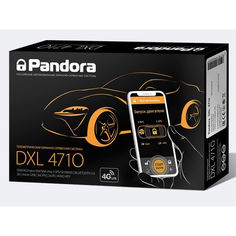 Акция на GSM-автосигнализация Pandora DXL 4710 от Allo UA