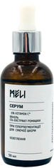 Акция на Сыворотка Meli 8% Vitamines C+E при гиперпигментации кожи 50 мл (ROZ6400100733) от Rozetka
