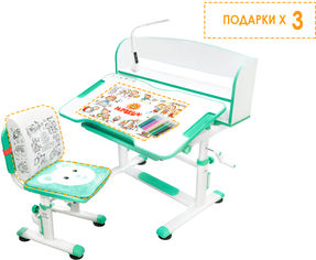 Акция на Комплект Evo-Kids BD-10 Z Стул + стол + полка + лампа (BD-10 Z с лампой) от Rozetka UA