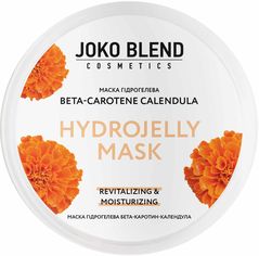 Акция на Маска гидрогелевая Joko Blend Beta-Carotene Calendula 200 г (4823109401259) от Rozetka