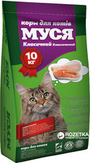Акция на Сухой корм для котов Муся со вкусом класик 10 кг 18326 (4820097803713) от Rozetka