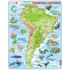 Акция на Пазл рамка-вкладыш Карта Южной Америки - животный мир Макси Larsen укр версия A25-UA от Podushka