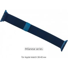 Акция на Браслет Ремешок Milanese Loop для смарт-часов Apple Watch 42-44 мм Dark Blue ( Темно-синий) от Allo UA