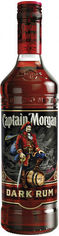 Акция на Ром Captain Morgan "Dark" 0.7л (BDA1RM-RCM070-015) от Stylus