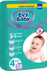 Акция на Подгузники детские гигиенические одноразовые Evy Baby Maxi Jumbo 7-18 кг 58 шт (8690506520304) от Rozetka UA