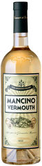 Акция на Вермут Mancino Secco белый сухой 0.75 л 18% (8000648001348) от Rozetka UA