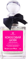 Акція на Пудра для ванны Apothecary Skin Desserts Кокосовый шелк 300 г (4820000611138) від Rozetka UA