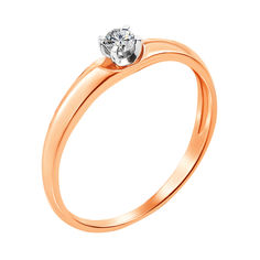 Акція на Золотое помолвочное кольцо в комбинированном цвете с бриллиантом 000127087 16.5 размера від Zlato