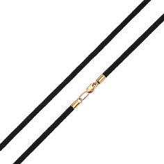 Акция на Текстильный ювелирный шнурок с золотой застежкой, 3 мм 000142357 45 размера от Zlato