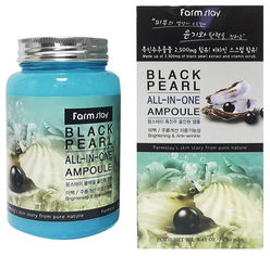 Акция на Многофункциональная ампульная сыворотка с черным жемчугом FarmStay Black Pearl All-In One Ampoule 250 мл (8809469772860) от Rozetka