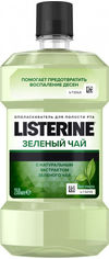 Акція на Listerine 250 ml Ополаскиватель для полости рта Зеленый чай від Stylus