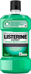 Акція на Listerine Expert 250 ml Ополаскиватель для полости рта Защита десен и зубов від Stylus