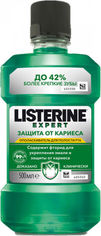 Акція на Listerine Expert 250 ml Ополаскиватель для полости рта Защита от кариеса від Stylus