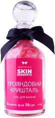 Акція на Соль для ванны Apothecary Skin Desserts Розовый хрусталь 475 г (4820000511186) від Rozetka UA