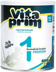 Акция на Сухая молочная смесь Vitaprim 1 для детей с рождения до 6 месяцев 400 г (5947677850116) от Rozetka UA