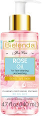 Акция на Масло гидрофильное Bielenda Rose Care для умывания 140 мл (5902169027476) от Rozetka