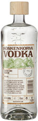 Акция на Алкогольный напиток Koskenkorva Lemon Lime Yarrow 37.5 %, 0.7л от Stylus