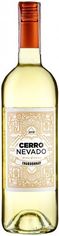 Акція на Вино Cerro Nevado Chardonnay белое сухое 0.75л (VTS3629210) від Stylus