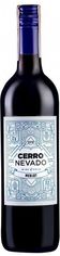Акція на Вино Cerro Nevado Merlot красное сухое 0.75л (VTS3629240) від Stylus