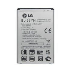 Акція на Аккумулятор LG G3 / BL-53YH 3000 mAh (батарея, АКБ) від Allo UA